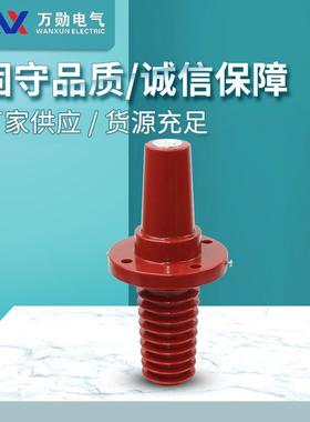 JTG-12/630A双通对接套管10KV欧式对接套管电缆分支箱套管