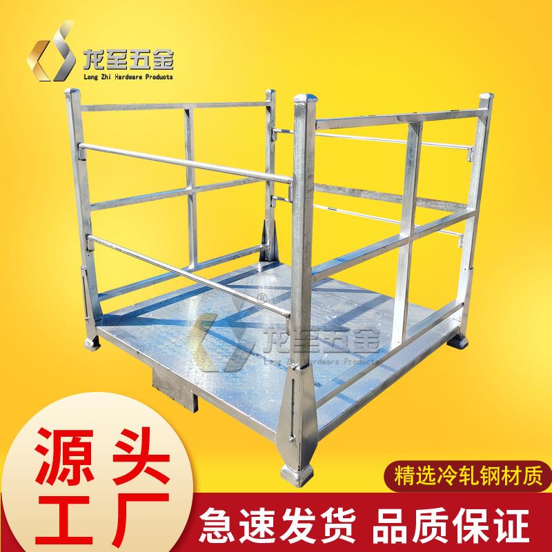 重型堆叠仓储笼工业化工金属货架可折叠储物架多功能快速组装