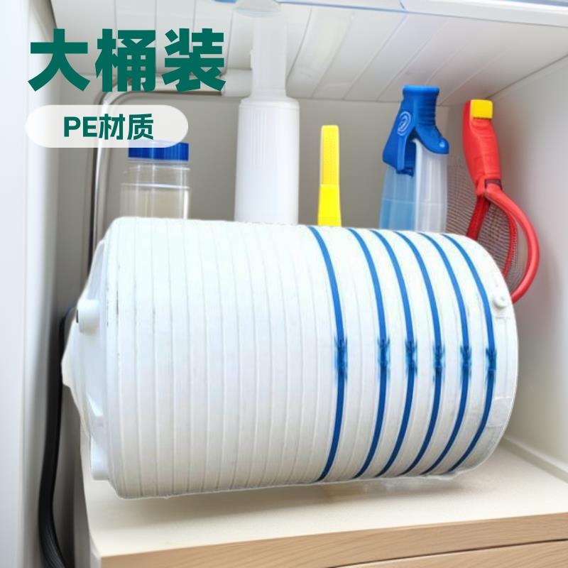 岳阳pe醋储罐50方40吨化工废水废液处理桶双氧水贮存大桶