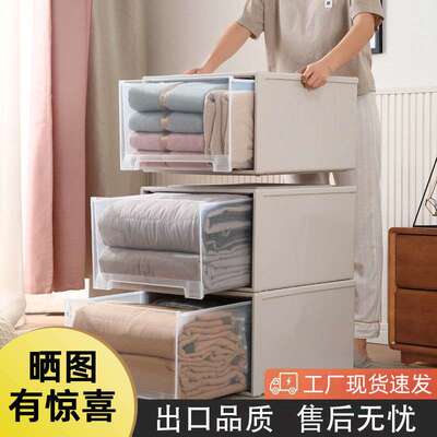 收纳盒放在衣柜里的抽屉式抽屉储物收纳箱透明鞋盒收纳衣服整理箱