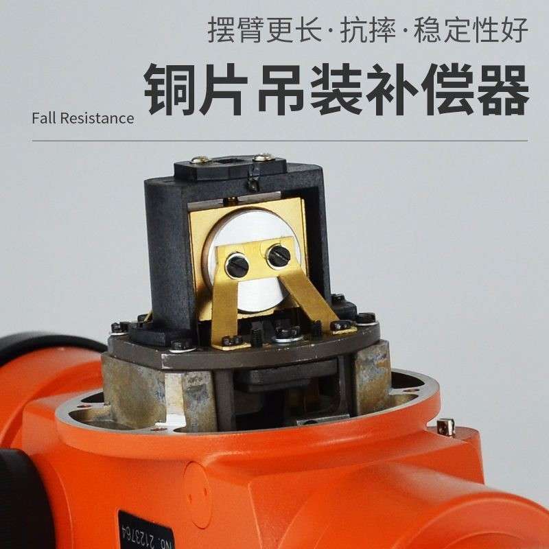 北京博飞水准仪水准仪高精度自动安平水平仪室外工程水平仪DZS3-1