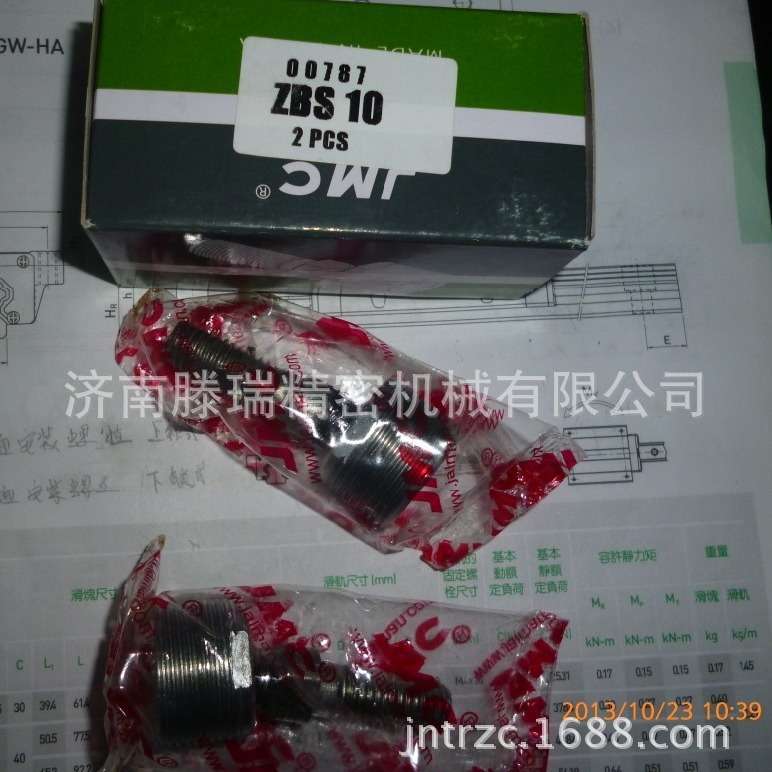 ZBS8  韩国JMC轴承 杆端球头轴承ZBS6  ZBS8  ZBS10  ZBS12