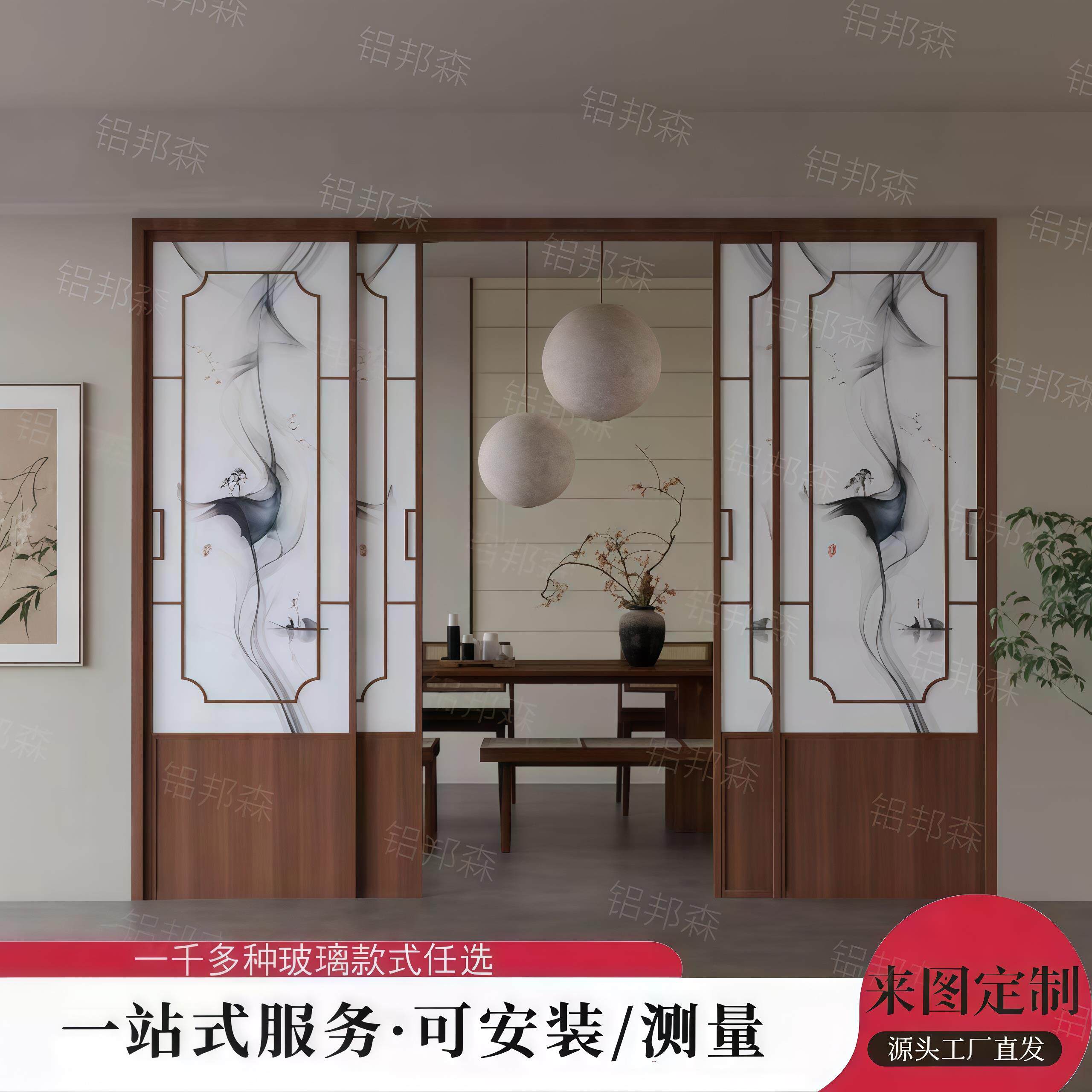 新中式山水画玻璃推拉门完美系统三联动吊轨平移门厨房阳台隔断门