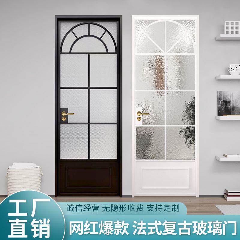 复古法式卫生间门厕所门洗手间门极窄平开门钛镁合金门单层玻璃门