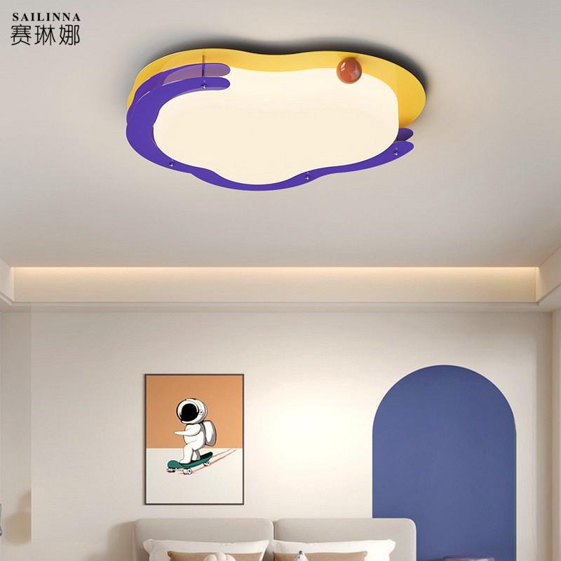 多巴胺卧室吸顶灯复古云朵灯护眼创意孟菲斯主卧书房儿童房间灯具