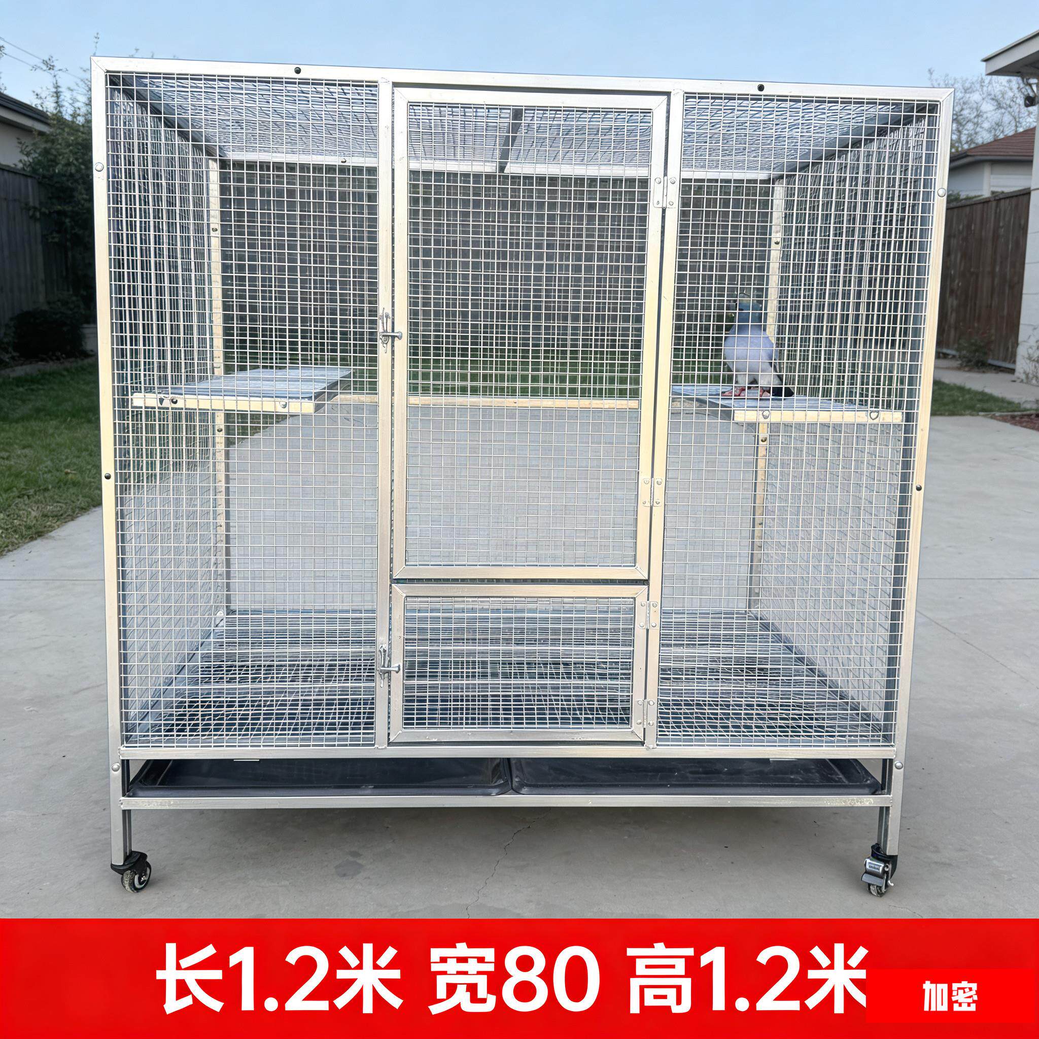 豪华大号配对笼八哥玄凤虎皮鹦鹉鸽子加密繁殖笼繁育笼鸟笼