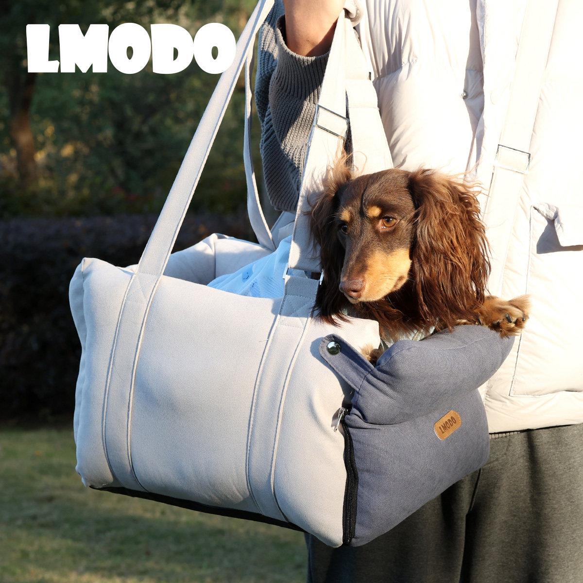 LMODO宠物车载窝藏青色两用外出包宠物车载安全座椅小型犬出行用