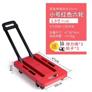 你买菜小拉车可折叠便q携手拉车家用购物拉货拖车搬运行李品新品