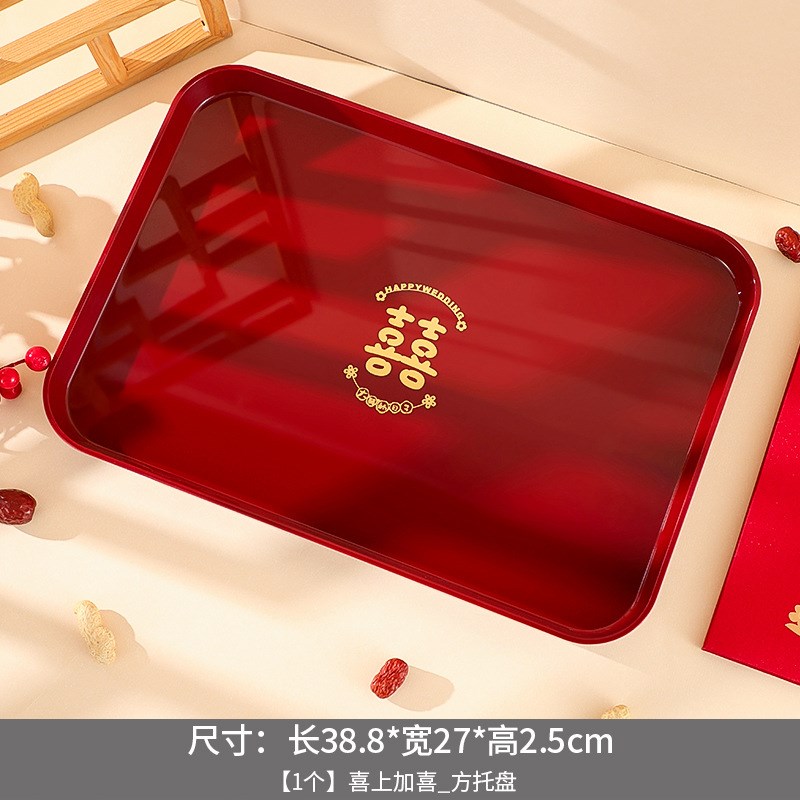 敬茶杯子结婚喜碗婚礼q改口敬酒茶具一对红色碗筷套装陪嫁用品大