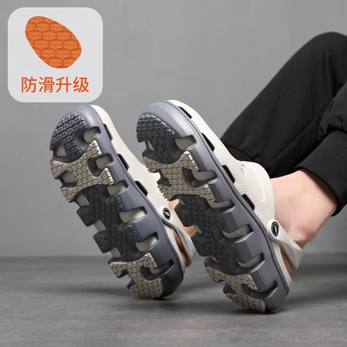 橡胶底洞洞鞋男士居家防滑厚底大码包头外穿沙滩鞋度假海边凉鞋男