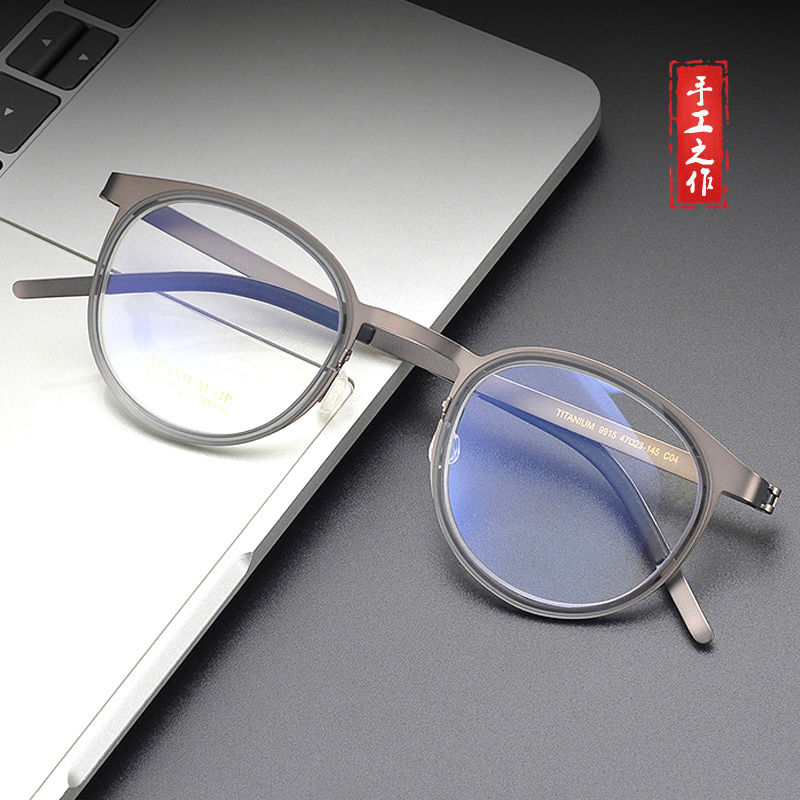 超轻7克日系复古纯钛眼镜架子圆框可配散光变色镜片近视眼镜男款