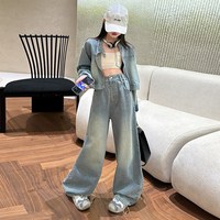女童春裝牛仔套裝2025新款y兒童春秋季時(shí)髦炸街闊腿褲女孩兩件套