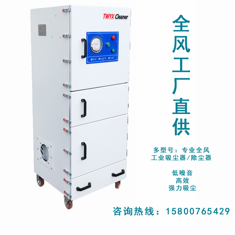 磨床专用工e业吸尘机抛光打磨切割吹尘器金属粉屑铁屑集尘器