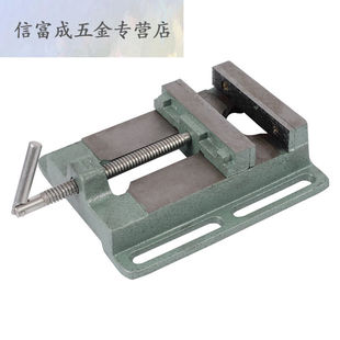迷你平口钳34m568寸木工台虎钳简易钳台钻小型台钳桌虎钳4寸 新品