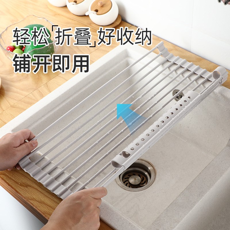 厨房带边槽水槽沥水架可折叠水池C收纳滴水架 多功能洗碗池沥水篮