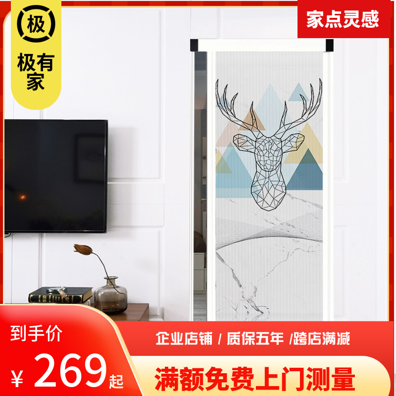 御霄现代时尚简约折叠移门隔断室内门厨房阳台卧室推拉伸缩门定制