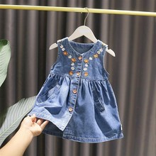 女宝宝洋气绣花连衣裙婴儿秋装A新款韩版女童潮搭牛U仔背心马甲裙