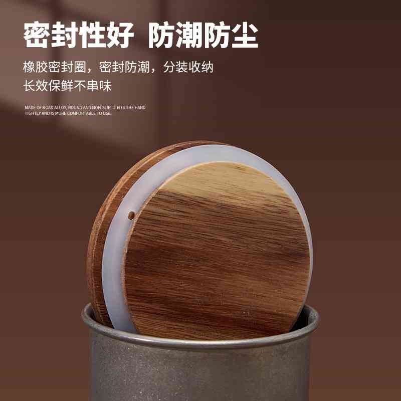 茶叶罐不锈钢杂粮咖啡o豆储物罐旅行便携防摔收纳罐茶叶罐不锈钢
