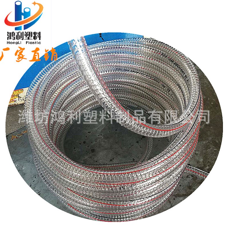 厂供钢丝软管pvc透明pvc透明钢丝增强软管内径 4N0 51 80 89mm