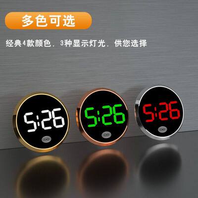 防水车载电子表电动车仪表车载显示器粘贴式简约小时钟随意贴车用