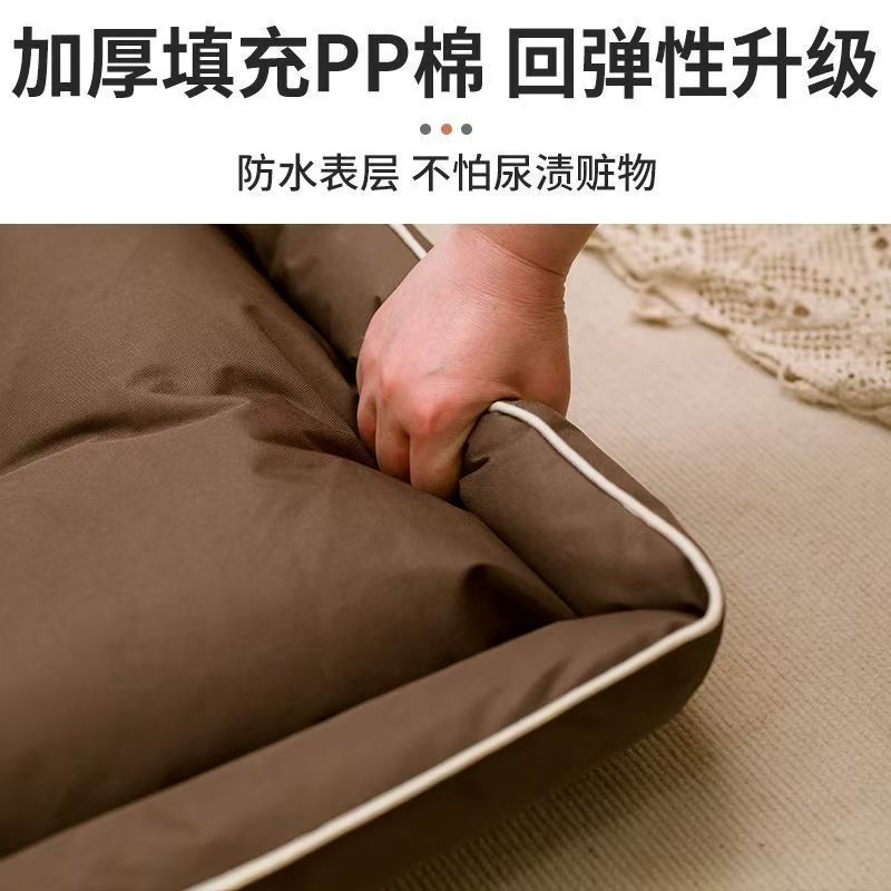 狗狗窝防水夏天四季通用狗床防潮