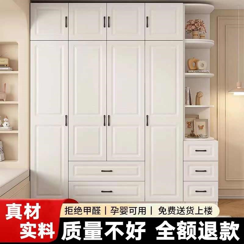 平开门衣柜家用卧室简约现代小户型挂式双门衣橱简易X儿童储物柜