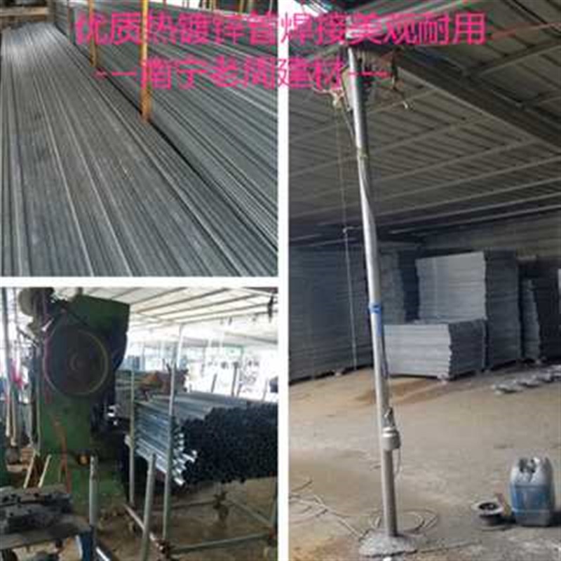 加高2米60宽70/0.7米脚手架梯形架移动J门型/梯型架活动/加厚/镀