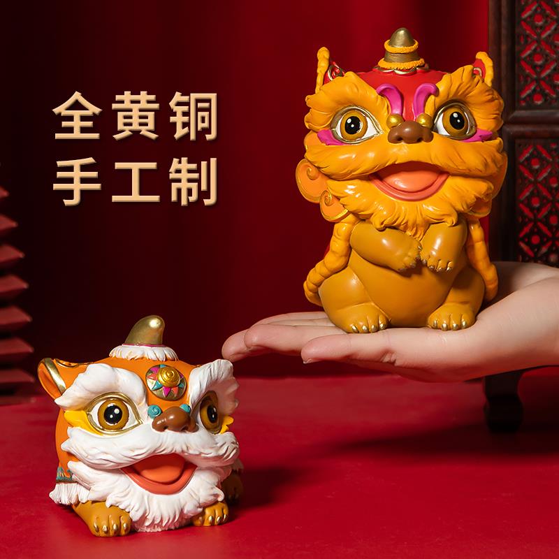 国潮全铜醒狮《恭喜发财》客厅桌面家居装饰品开业乔迁结婚礼物