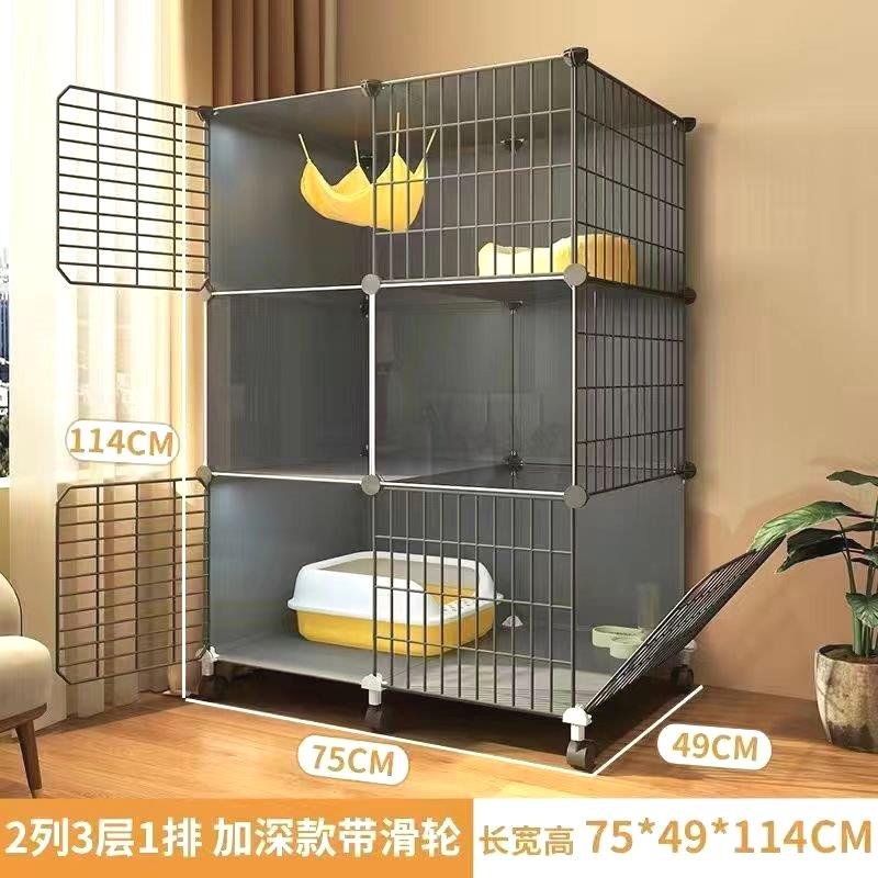 灰色主透猫笼子家用小户型猫咪别墅猫舍猫屋猫窝猫砂盆猫爬架家用