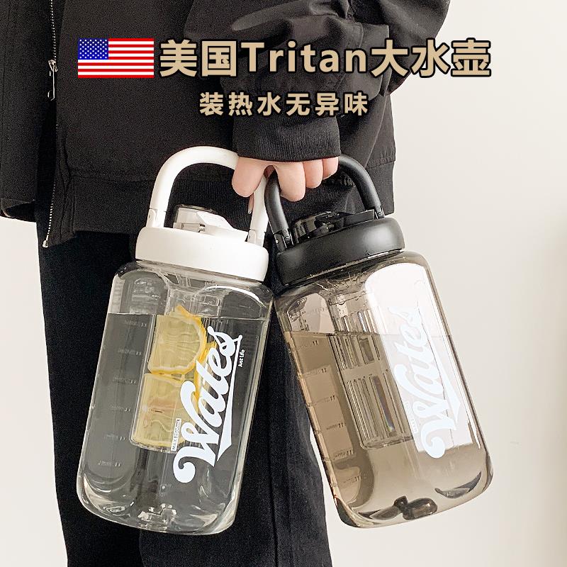 2500ml水杯2024新款男女高颜值大容量水壶桶便携户外夏季运动杯子