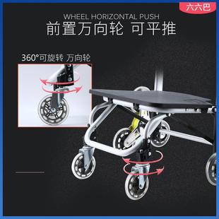 购物车买菜车小拉车神器便携折叠轻便爬楼手拉杆老人家用推车拖车