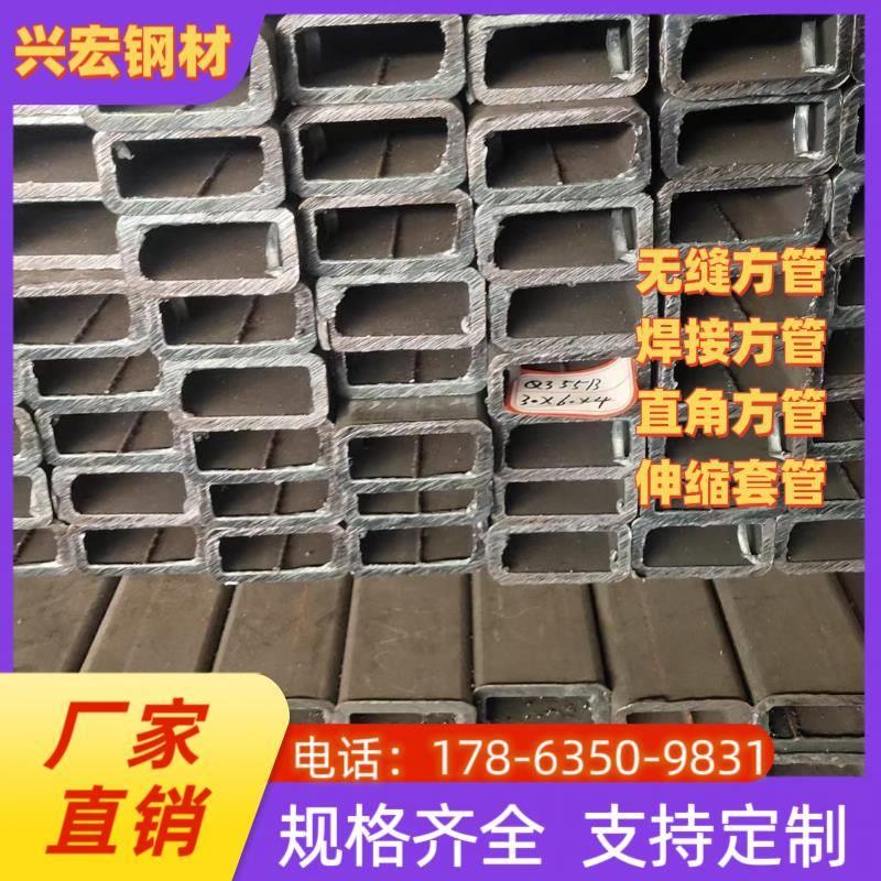 新品Q345B无缝方管大口径方通碳钢套管方形钢管厚壁矩管冷拉方管