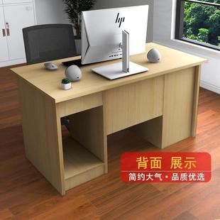 实木定制尺寸书 办公电脑桌带抽屉柜桌职T员工位家用卧室台式