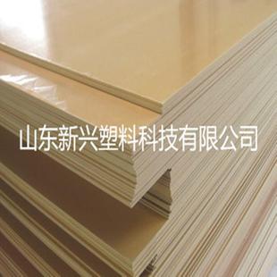 加工 厂家供应PVC木塑板 建筑模板 30mm厚PVC结皮发泡板可雕刻
