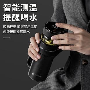女生茶水分离泡茶杯子大容量双层钛杯定制水杯 高端纯钛保温杯男款