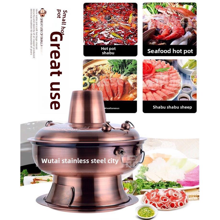加厚彷铜老式炭火锅炉家用暖锅羊肉炭火锅不锈钢老北京铜火锅