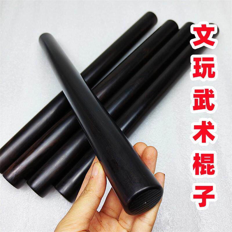 乌木圆棒紫光檀天然擀面杖大号圆棍文玩健身棍手工打磨收藏级老料
