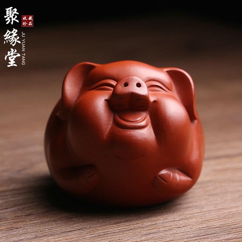 宜兴原矿紫砂茶宠摆件招财福猪名家张海玲纯全手工茶玩精品可养