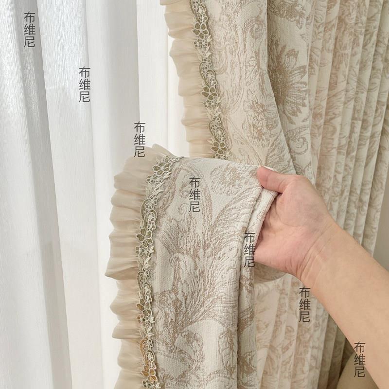 布维尼窗帘花边立边白色蕾丝纱帘装饰宽边拼接绣花抱枕侧边珠子花