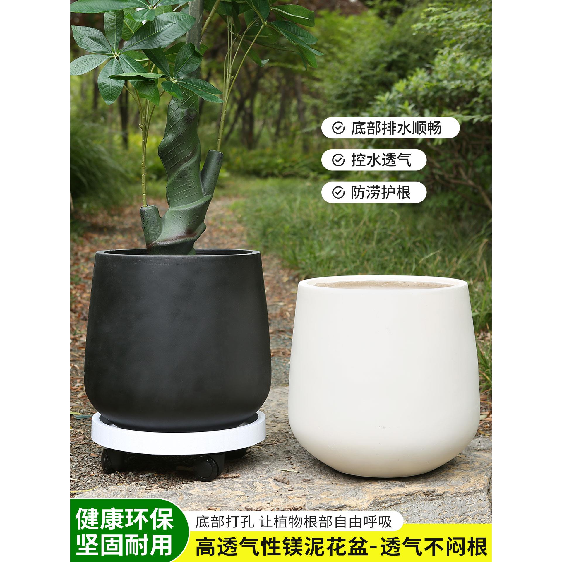 北欧简约水泥花盆黑色客厅落地圆形盆栽盆器超大号创意白色种树盆