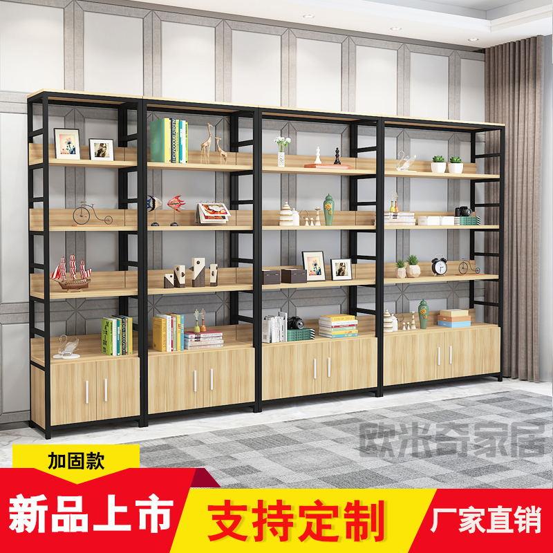 展示架隔断柜化妆品展柜书架货架精品展示柜置物架陈列柜样品架
