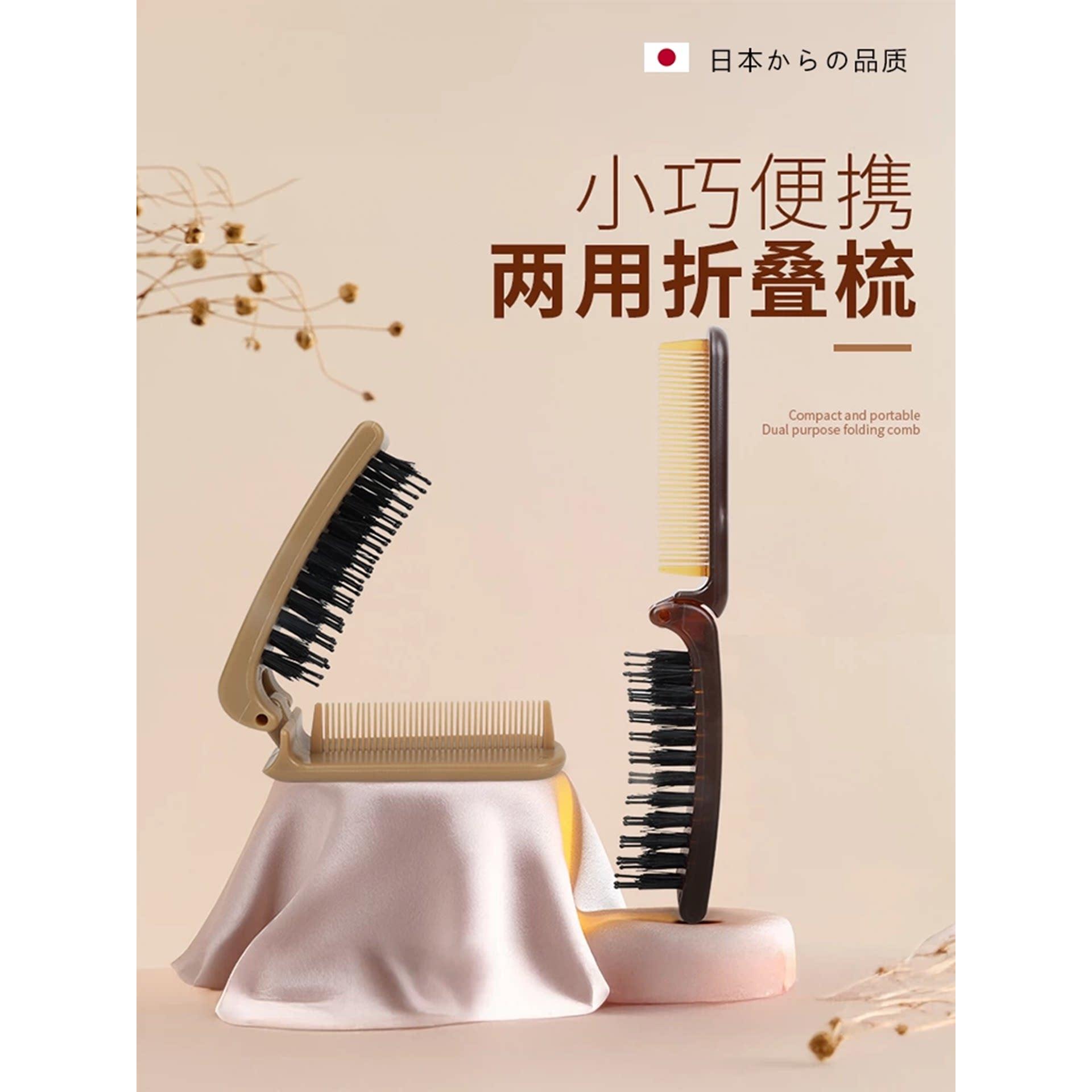 可折叠！猪鬃毛梳子女蓬松颅顶防静电顺发不打结2025新款便携随身图片