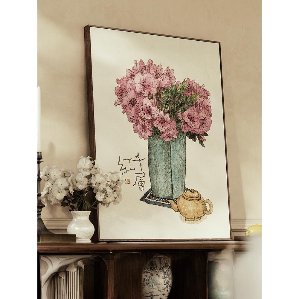原木风植物花卉装饰画客厅有框挂画创意手绘花卉盆栽装饰画