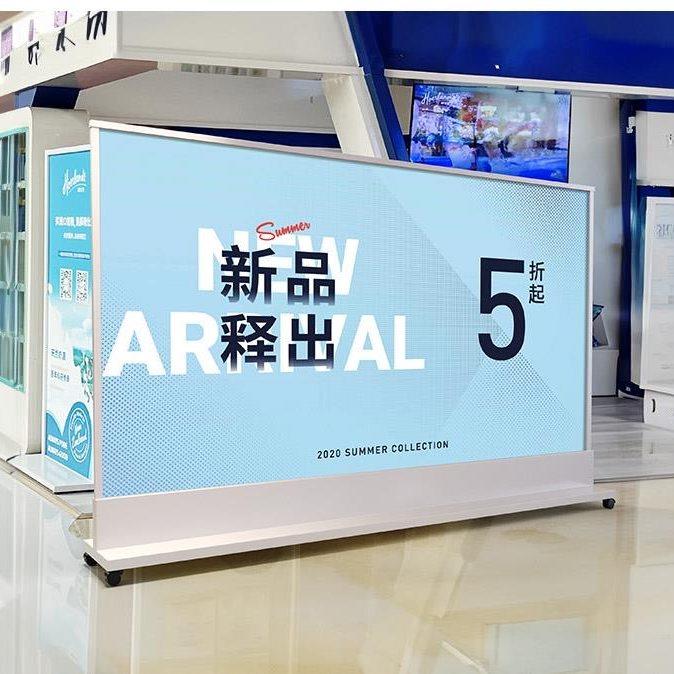 广告海报立式屏风展架丽屏落地式宣传展示架快幕秀广告牌大型展板图片