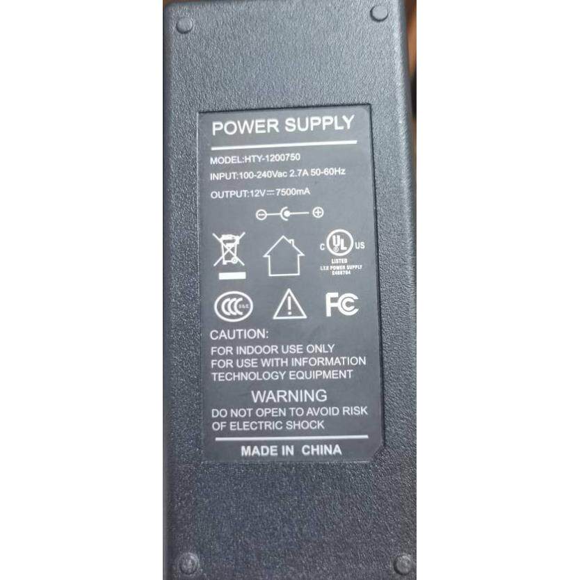 适用HTY-1207500 一体机收银机 收款机 电源适配器 电源线12V7.5A