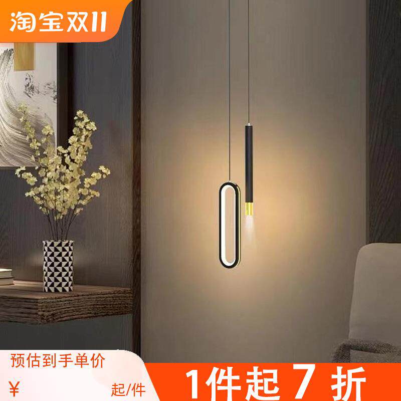 吸顶灯玄关过道灯后现代轻奢水晶衣帽间现代简约阳台走廊新款灯具