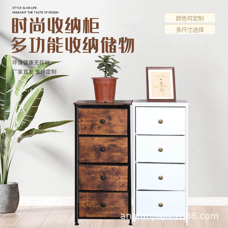简易无纺布收纳柜家用客厅出租屋置物夹缝窄柜大容量抽屉储物柜子