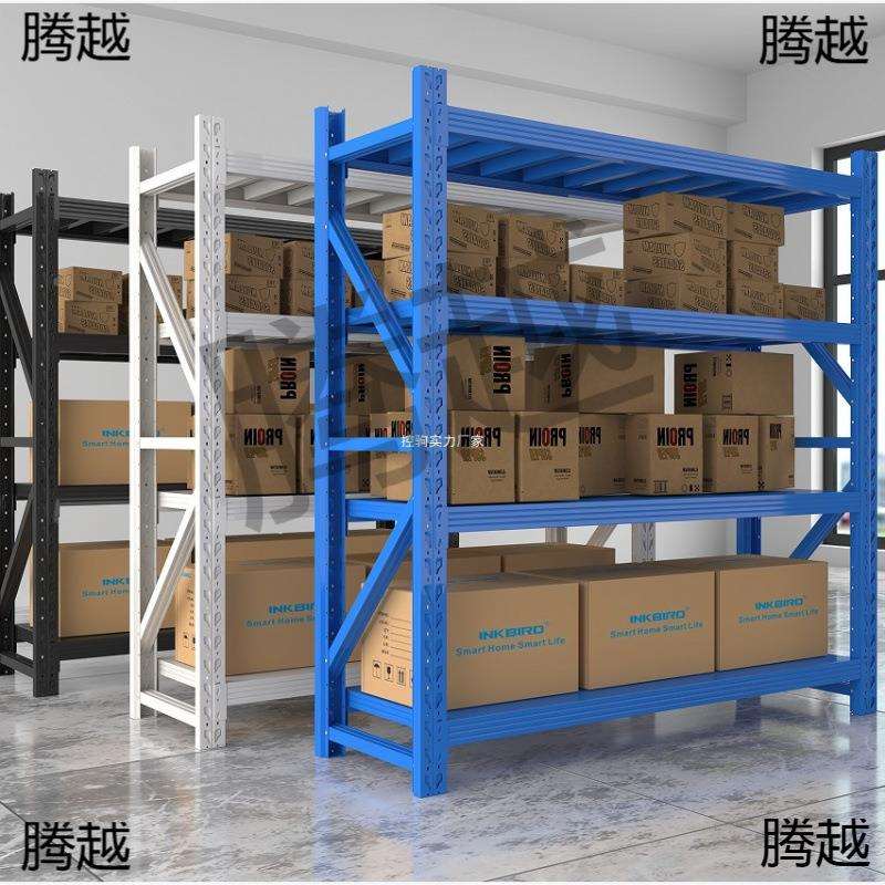 仓储货架置物架多层仓库重型展示架快递超市架子家用储藏室收纳架