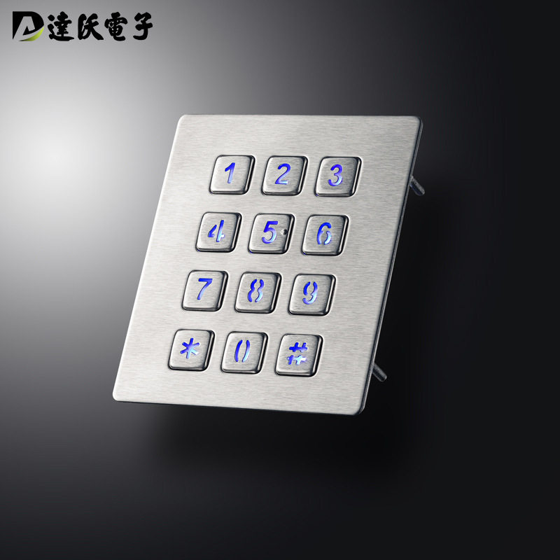 达沃D-8208J防水盲文钥匙柜