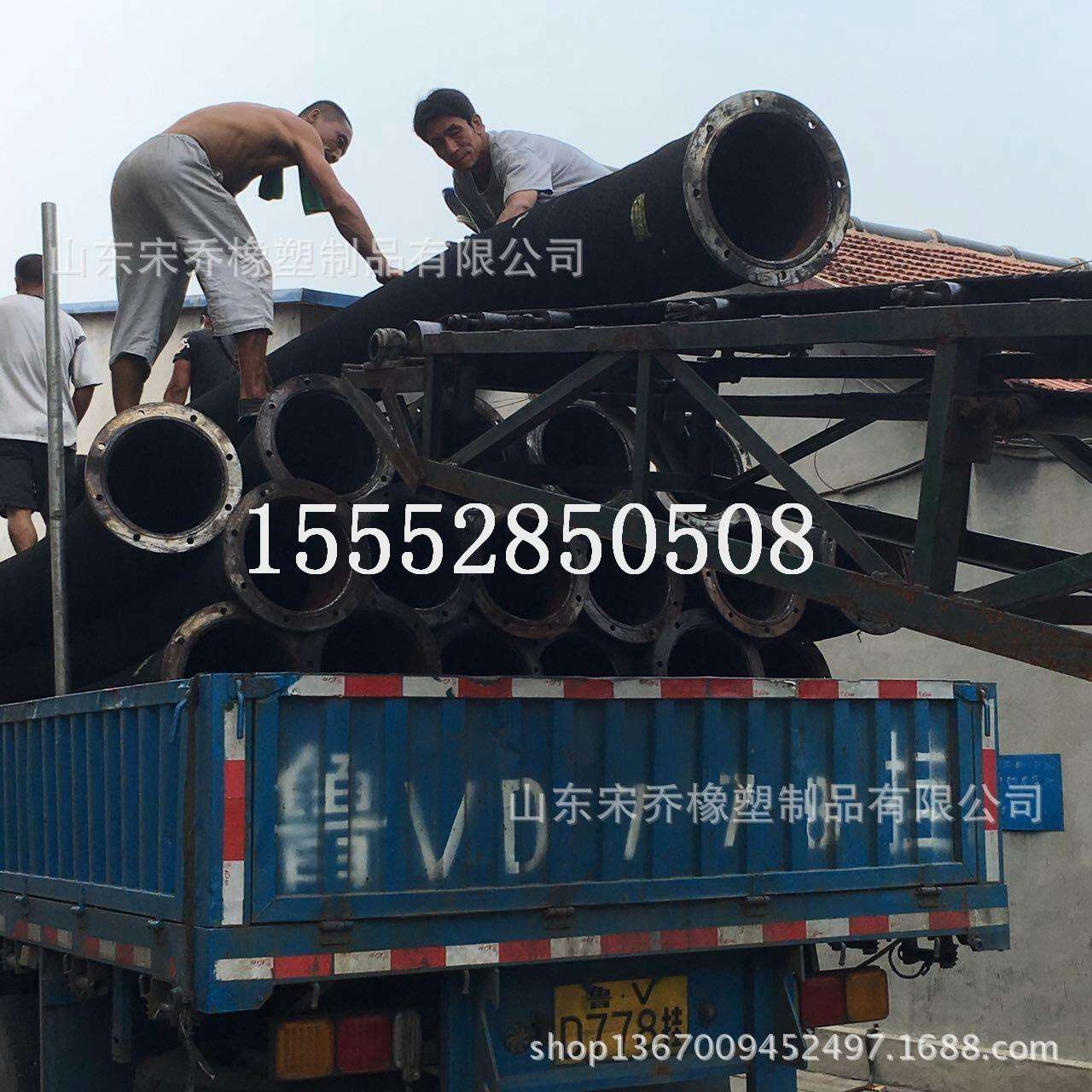 14寸DN350mm黑色橡胶软管大口径法兰胶管输送水泥浆沙子橡胶管